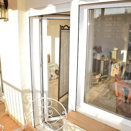 Mar Apartment *